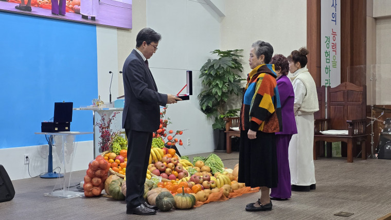 c90c86984be31ea8c7a2844520051a67_1763873