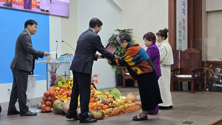 c90c86984be31ea8c7a2844520051a67_1763873