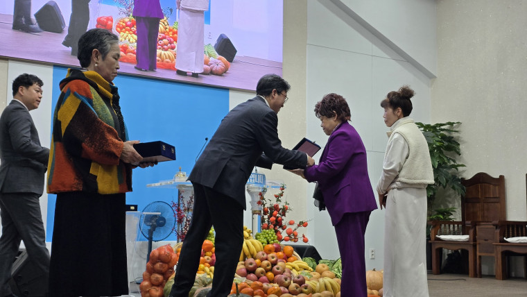 c90c86984be31ea8c7a2844520051a67_1763873