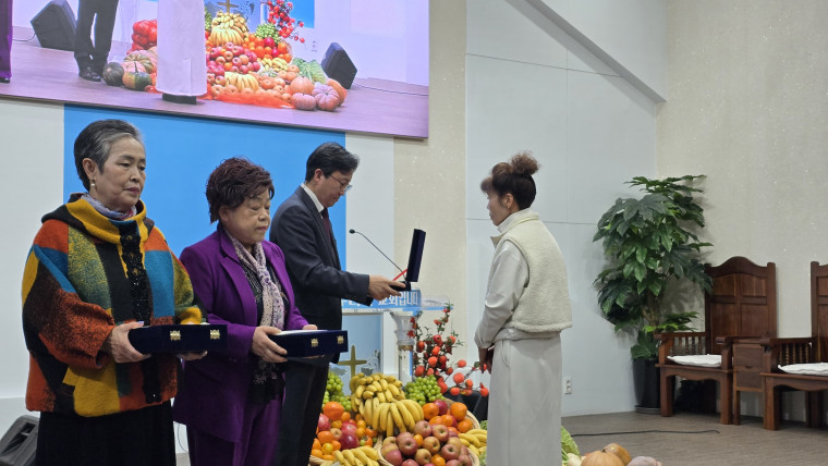 c90c86984be31ea8c7a2844520051a67_1763873