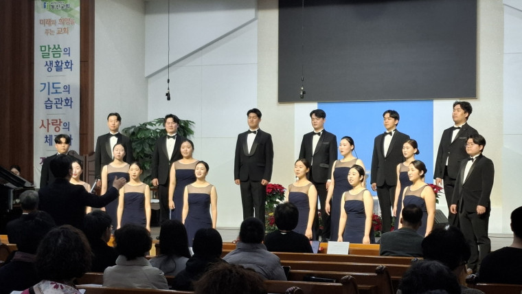 d08c77243e8516de2e234cf0c564117f_1764128