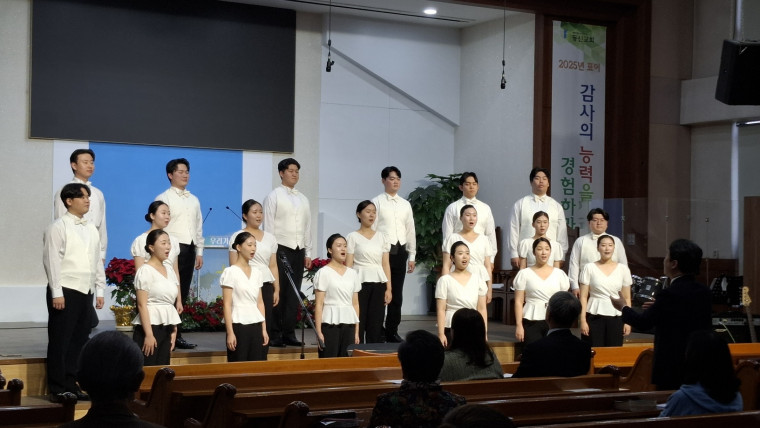 d08c77243e8516de2e234cf0c564117f_1764128