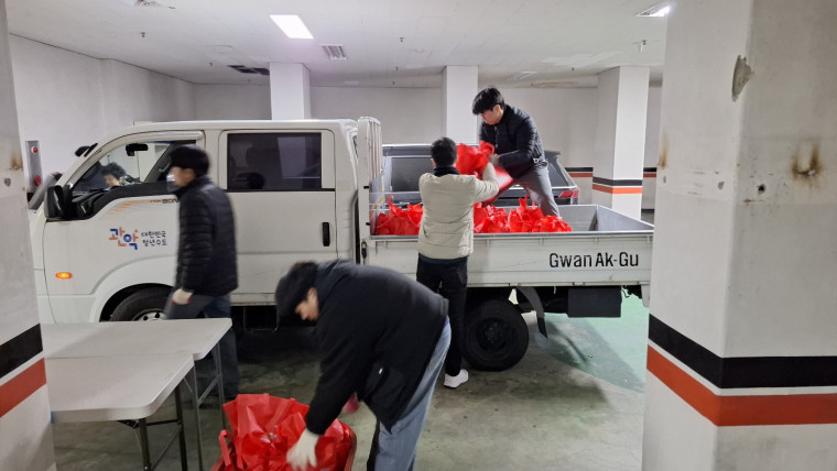 d08c77243e8516de2e234cf0c564117f_1764128