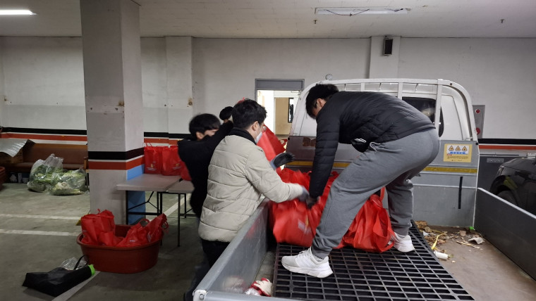 d08c77243e8516de2e234cf0c564117f_1764128