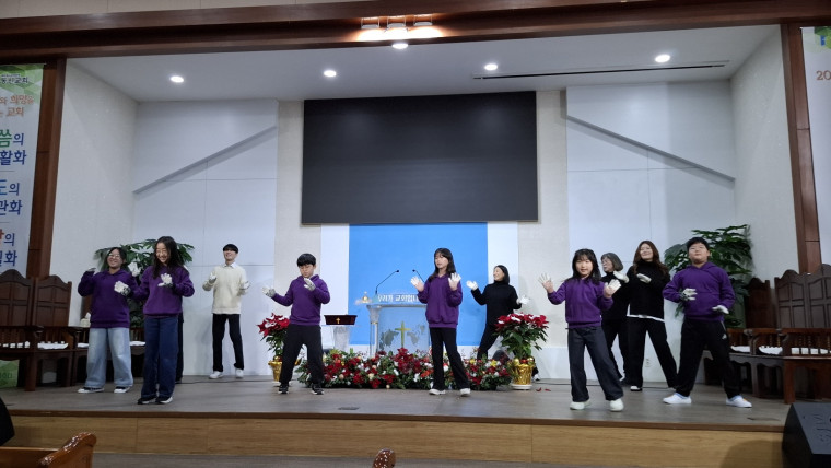 44717afafdff76a5a1f4abf576db6426_1766723