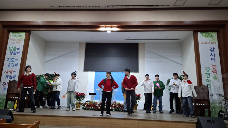 44717afafdff76a5a1f4abf576db6426_1766723