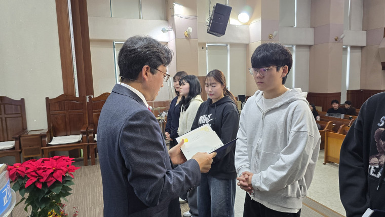 b3cd9a5203cbd779922098d44190a4ad_1764640