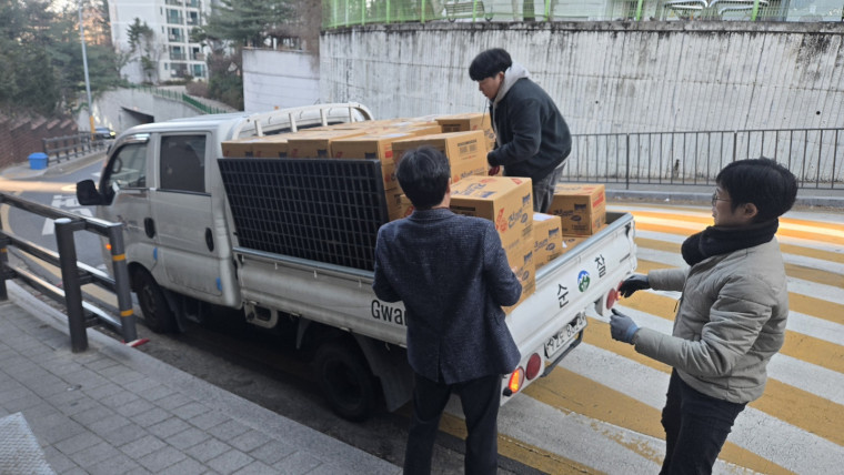 c6051f68ace7c672569f0b57dee5dc6f_1767186