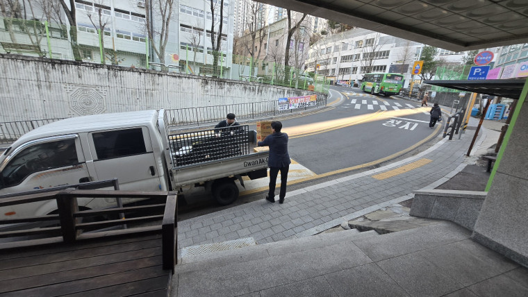 c6051f68ace7c672569f0b57dee5dc6f_1767186