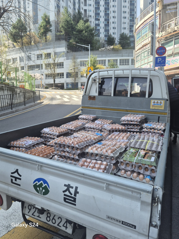 0a4c1fb67eacd449a56f2c0cc31cf1f2_1776141