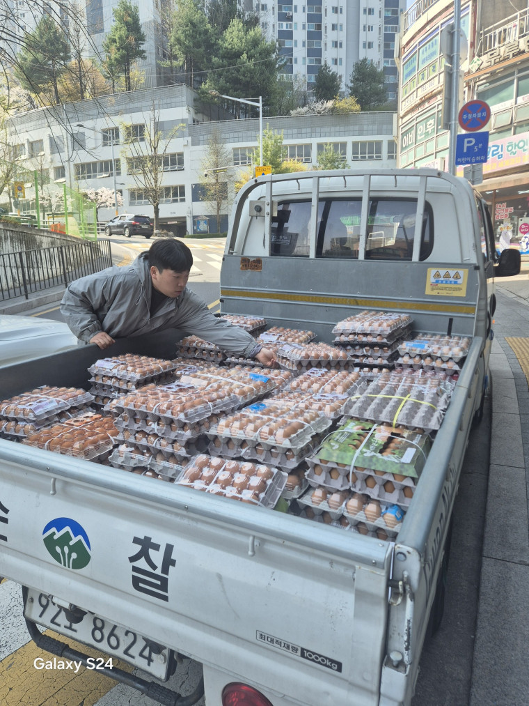 0a4c1fb67eacd449a56f2c0cc31cf1f2_1776141