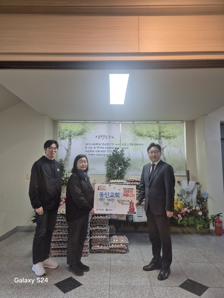 0a4c1fb67eacd449a56f2c0cc31cf1f2_1776141