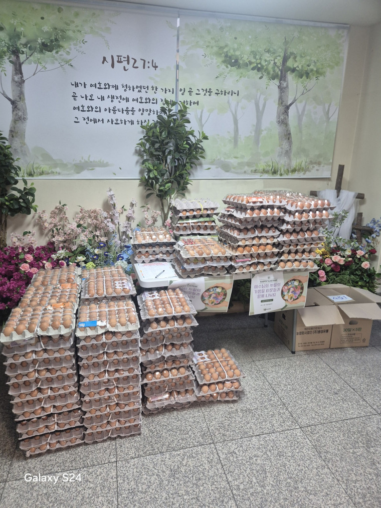 0a4c1fb67eacd449a56f2c0cc31cf1f2_1776141